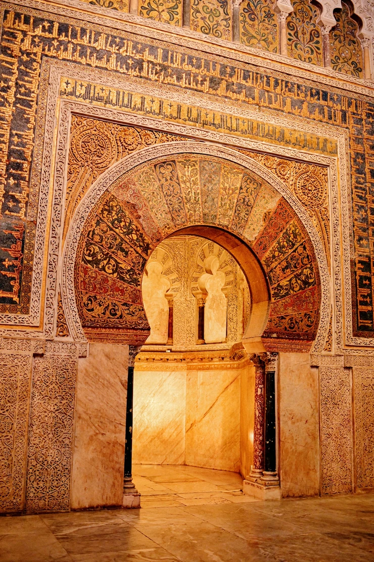 the MIrhab in the Mezquita